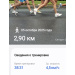  Hochgeladen am 05.10.2025 00:00:00Дремина Татьяна 