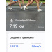  Hochgeladen am 07.10.2025 00:00:00Дремина Татьяна 