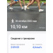  Hochgeladen am 06.10.2025 00:00:00Дремина Татьяна 