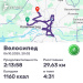  Hochgeladen am 06.10.2025 00:00:00Вендин Андрей 