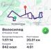  Hochgeladen am 07.10.2025 00:00:00Вендин Андрей 