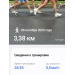  Hochgeladen am 08.10.2025 00:00:00Дремина Татьяна 