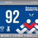  Hochgeladen am 08.10.2025 00:00:00Фёдоров Дмитрий 