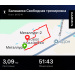 Hochgeladen am 08.10.2025 00:00:00Лукьянова Ирина 
