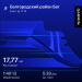  Hochgeladen am 08.10.2025 00:00:00Петроченко Станислав 