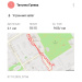  Hochgeladen am 07.10.2025 00:00:00Греева Татьяна 