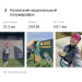  Hochgeladen am 05.10.2025 00:00:00Миндиахметова Зульхиза 
