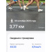  Hochgeladen am 09.10.2025 00:00:00Дремина Татьяна 