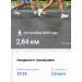  Hochgeladen am 09.10.2025 00:00:00Дремина Татьяна 