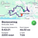  Hochgeladen am 08.10.2025 00:00:00Вендин Андрей 