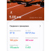  Hochgeladen am 09.10.2025 00:00:00Слепцов Анатолий 