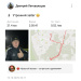  Hochgeladen am 10.10.2025 00:00:00Летовальцев Дмитрий 