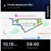  Hochgeladen am 10.10.2025 00:00:00Лобода Александр 