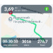  Hochgeladen am 10.10.2025 00:00:00Кырова Ольга 