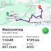  Hochgeladen am 11.10.2025 00:00:00Вендин Андрей 