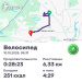  Hochgeladen am 10.10.2025 00:00:00Вендин Андрей 