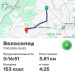  Hochgeladen am 11.10.2025 00:00:00Вендин Андрей 
