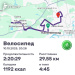  Hochgeladen am 10.10.2025 00:00:00Вендин Андрей 
