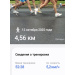  Hochgeladen am 12.10.2025 00:00:00Дремина Татьяна 