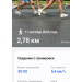  Hochgeladen am 11.10.2025 00:00:00Дремина Татьяна 