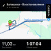  Hochgeladen am 12.10.2025 00:00:00Лукьянова Ирина 