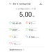  Hochgeladen am 12.10.2025 00:00:00Ульянова Яна 