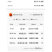  Hochgeladen am 12.10.2025 00:00:00Кондаков Иван 