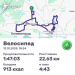 Hochgeladen am 12.10.2025 00:00:00Вендин Андрей 