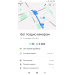  Hochgeladen am 13.10.2025 00:00:00Чурушкин Алексей 