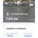  Hochgeladen am 14.10.2025 00:00:00Дремина Татьяна 