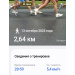  Hochgeladen am 13.10.2025 00:00:00Дремина Татьяна 