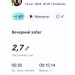  Hochgeladen am 14.10.2025 00:00:00Петрушина Юлия 