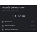  Hochgeladen am 11.10.2025 00:00:00Дмитриева Анастасия 