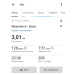  Hochgeladen am 15.10.2025 00:00:00Макарова Галина 