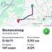  Hochgeladen am 14.10.2025 00:00:00Вендин Андрей 