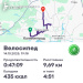  Hochgeladen am 14.10.2025 00:00:00Вендин Андрей 
