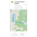  Hochgeladen am 15.10.2025 00:00:00Григорьева Елена 