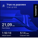  Hochgeladen am 13.10.2025 00:00:00Смирнов Вячеслав 