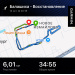  Hochgeladen am 16.10.2025 00:00:00Лукьянова Ирина 
