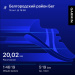  Hochgeladen am 16.10.2025 00:00:00Петроченко Станислав 
