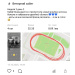  Hochgeladen am 15.10.2025 00:00:00Оксана Андреевна 