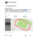  Hochgeladen am 15.10.2025 00:00:00Оксана Андреевна 