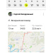  Hochgeladen am 17.10.2025 00:00:00Колодяжный Сергей 