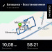 Hochgeladen am 17.10.2025 00:00:00Лукьянова Ирина 