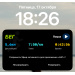  Hochgeladen am 17.10.2025 00:00:00Баркова Анна 