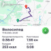  Hochgeladen am 17.10.2025 00:00:00Вендин Андрей 