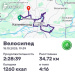  Hochgeladen am 15.10.2025 00:00:00Вендин Андрей 