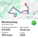  Hochgeladen am 16.10.2025 00:00:00Вендин Андрей 