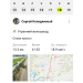  Hochgeladen am 18.10.2025 00:00:00Колодяжный Сергей 