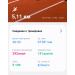  Hochgeladen am 18.10.2025 00:00:00Онохова Мария 